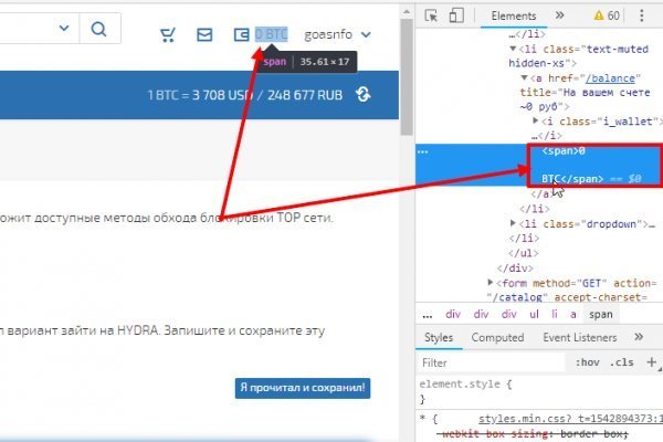 Ссылки на кракен маркетплейс