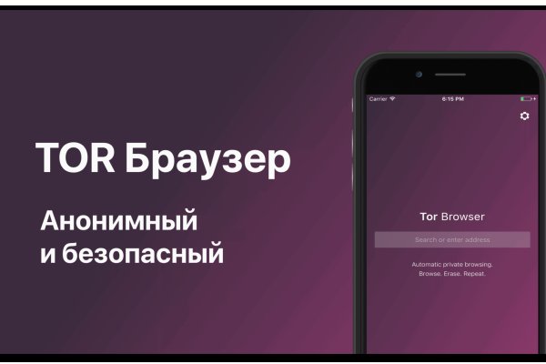 Кракен сайт работает