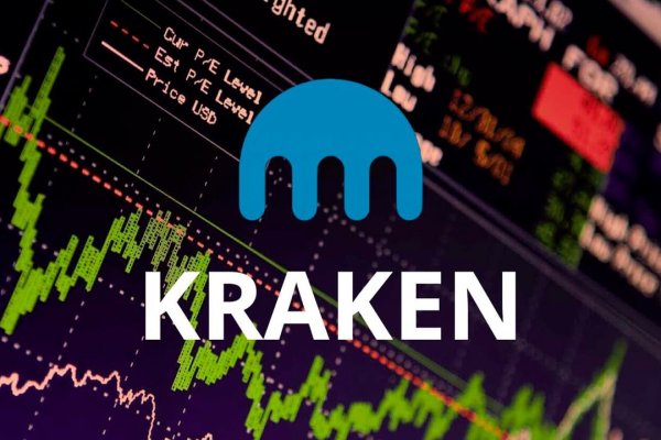 Магазин kraken даркнет